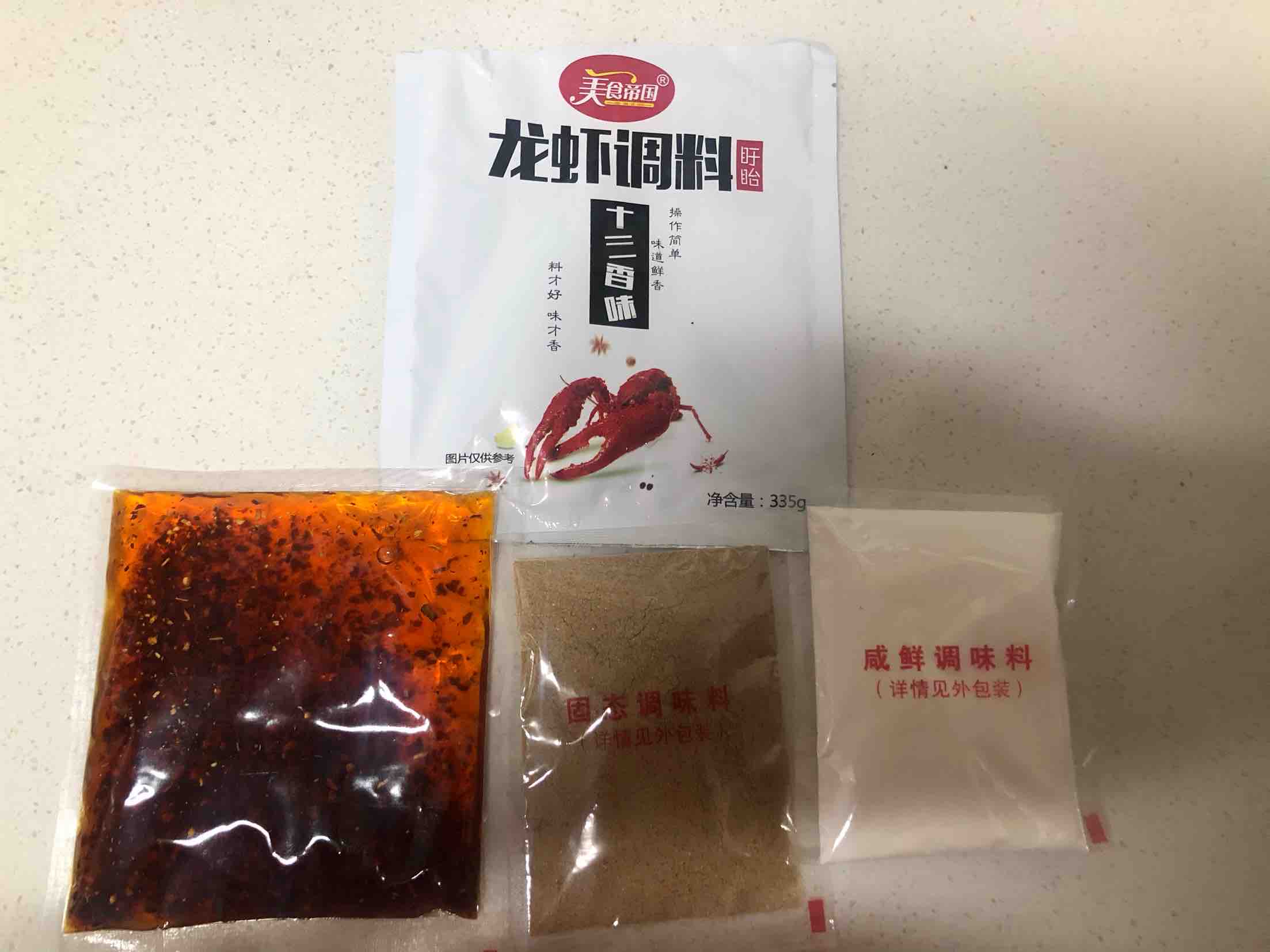 香辣小龙虾的做法步骤：4