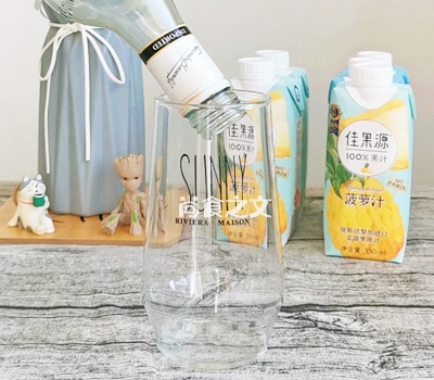 5分钟搞定高颜值滴菠萝雪桃鸡尾酒~的做法步骤:5