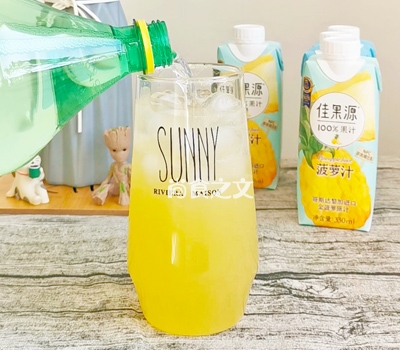 5分钟搞定高颜值滴菠萝雪桃鸡尾酒~的做法步骤:10