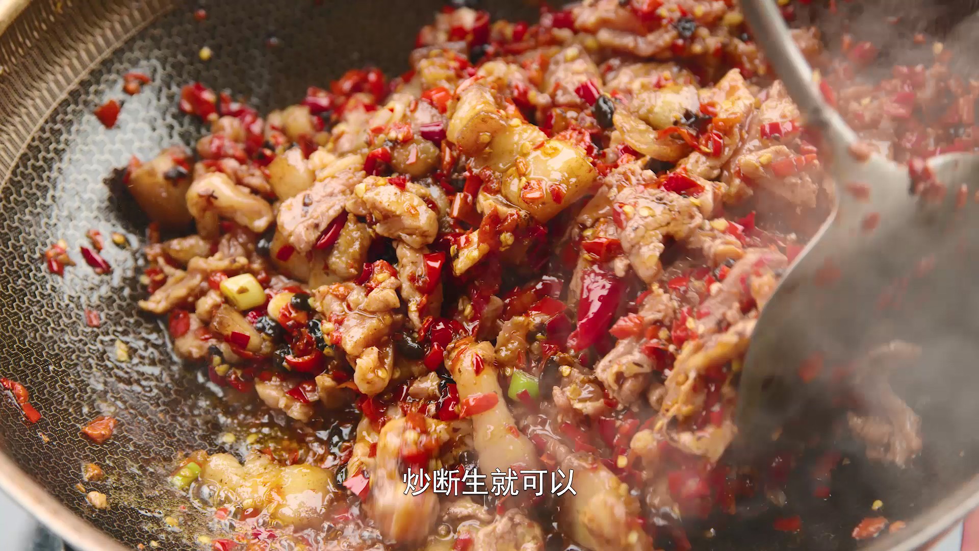 下酒又下饭菜【辣椒肉炒肉】，湖南经典湘菜的做法步骤：7