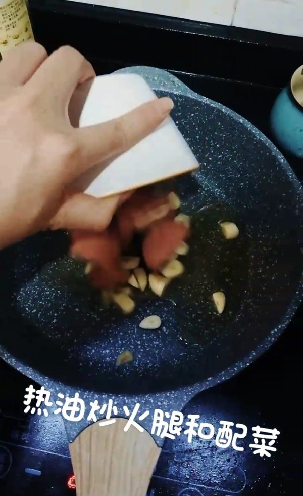 小炖娃娃菜的做法步骤：4