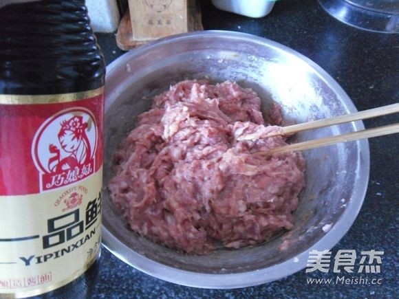 锅烙的做法步骤:6