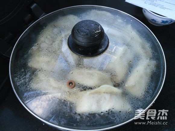 锅烙的做法步骤:17