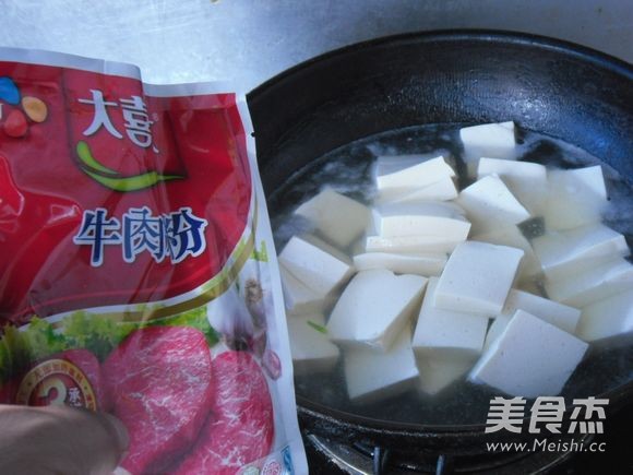 小白菜豆腐汤的做法步骤：4