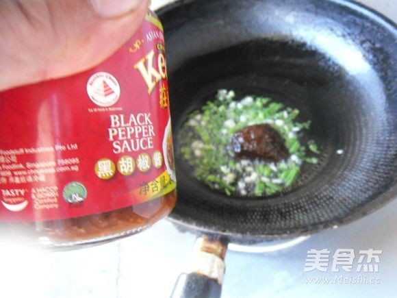 胡椒酱烧芹菜的做法步骤：8