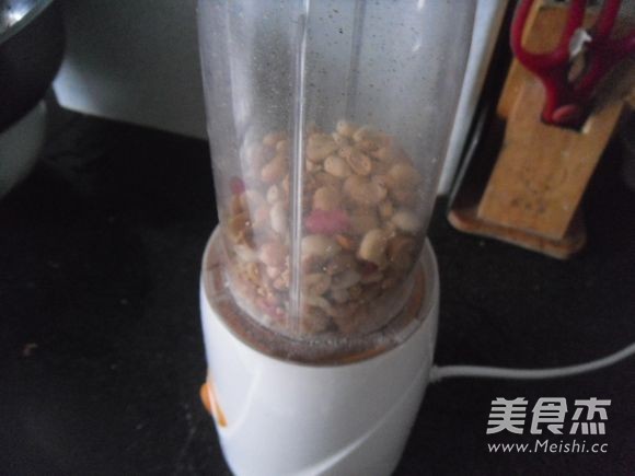 花生酱香饼的做法步骤:2