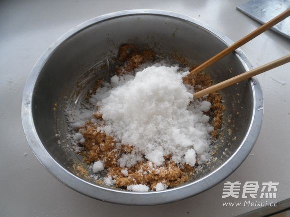花生酱香饼的做法步骤:5