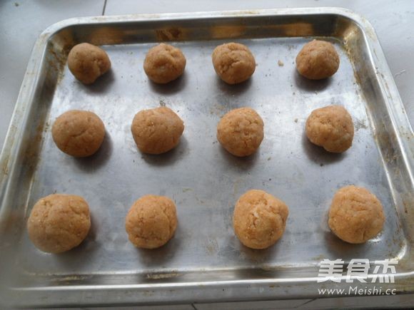 花生酱香饼的做法步骤:8