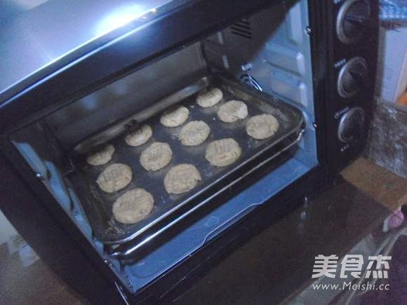 花生酱香饼的做法步骤:11
