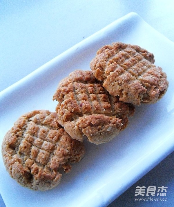 花生酱香饼的做法步骤:13