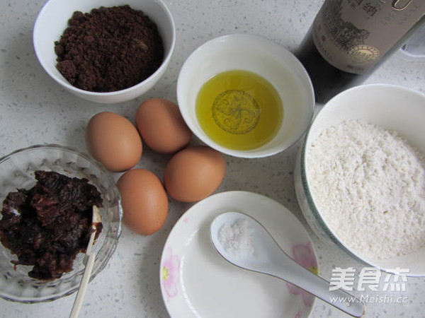 枣泥红糖蛋糕的做法步骤：1