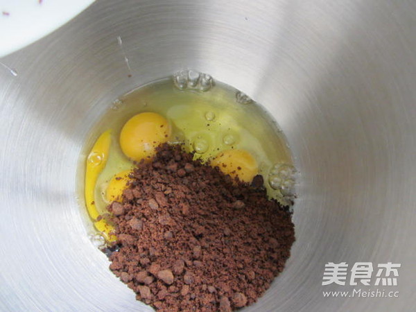 枣泥红糖蛋糕的做法步骤:3