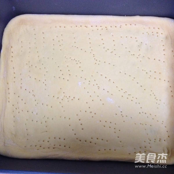 黄金米饭披萨的做法步骤:2