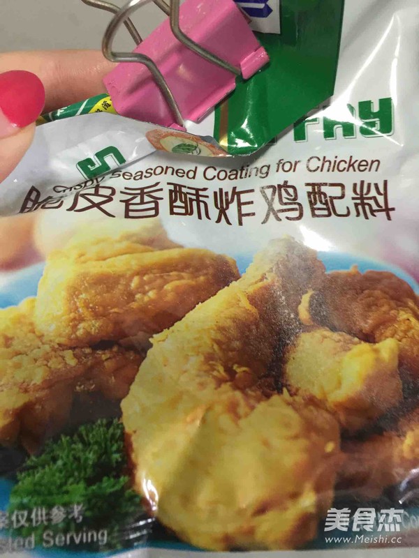 香酥鸡柳的做法步骤：7