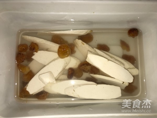 大枣淮山牛腱汤的做法步骤：3