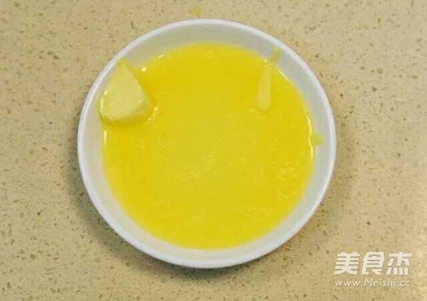 溏心鸡蛋糕的做法步骤:2