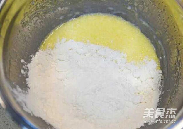 溏心鸡蛋糕的做法步骤:4