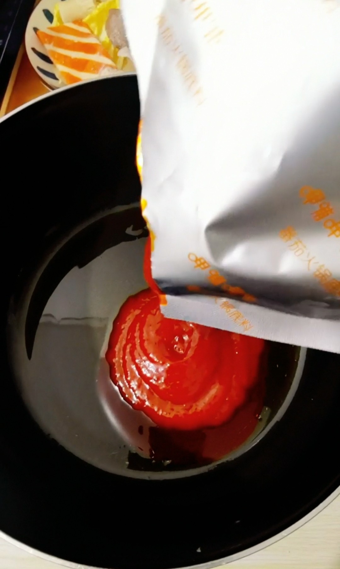 番茄火锅的做法步骤:5