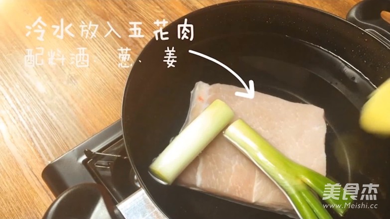 「膳小姐 |脆皮烧肉」的做法步骤：1