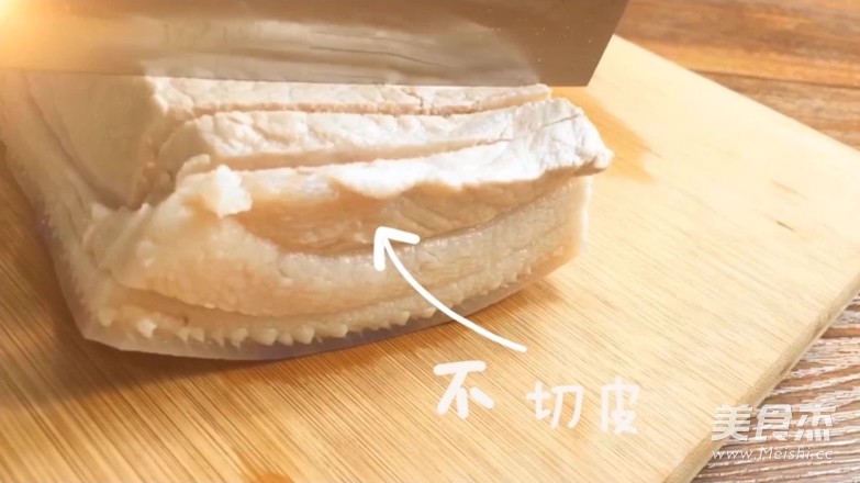 「膳小姐 |脆皮烧肉」的做法步骤:4