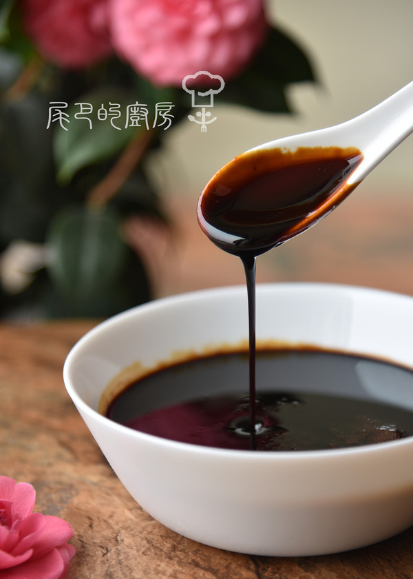 复制酱油的做法步骤:7