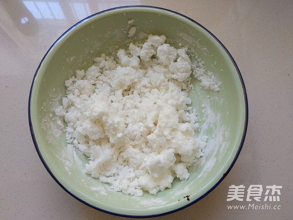 笑口虾的做法步骤:2