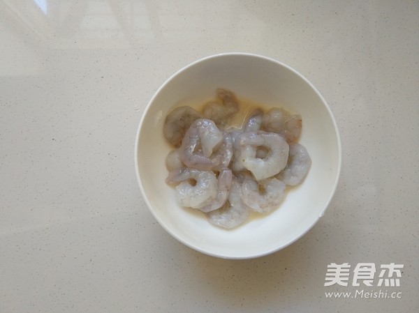 笑口虾的做法步骤:7