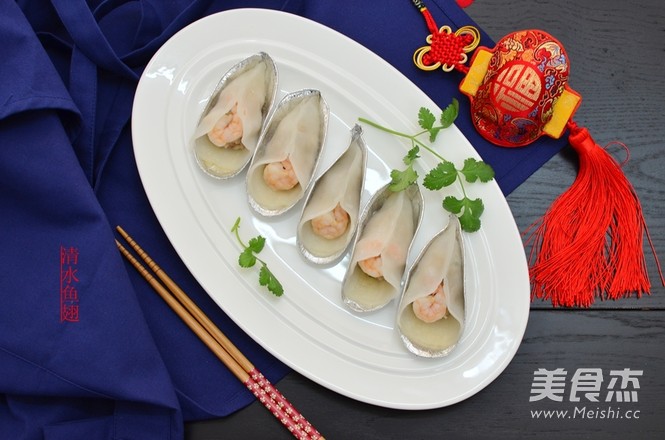 笑口虾的做法步骤:14
