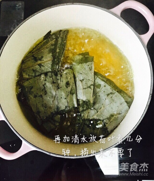 绿豆百合薏米荷叶粥的做法步骤：3