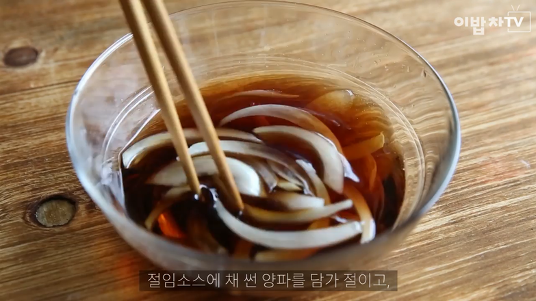 韩式煎饺的做法步骤：1