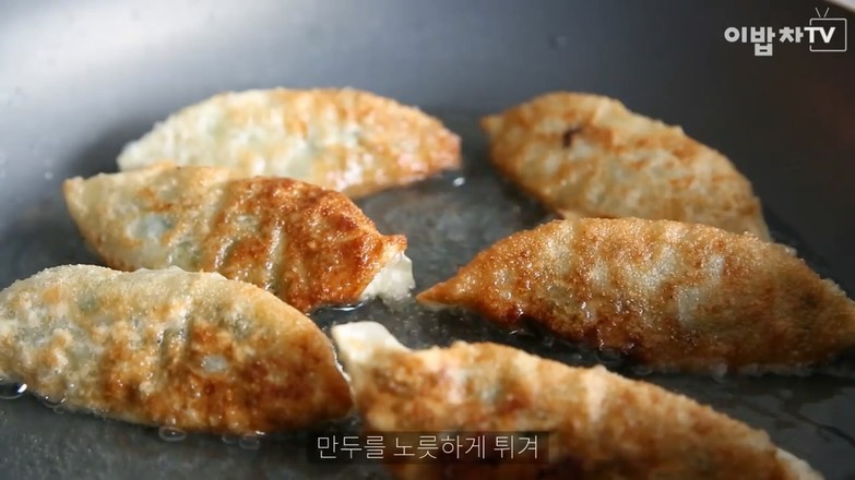 韩式煎饺的做法步骤：3