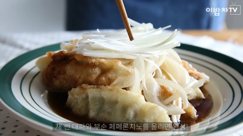韩式煎饺的做法步骤：5
