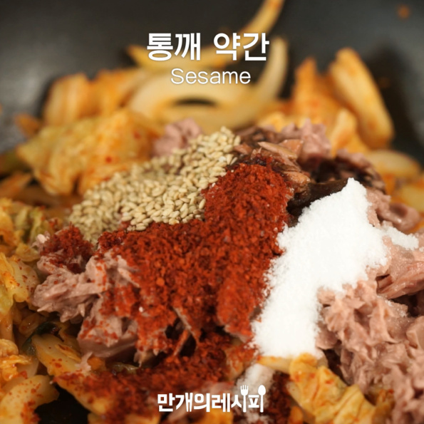 金枪鱼豆腐泡菜的做法步骤：2