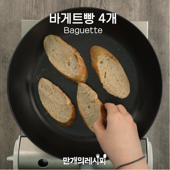 西红柿堡的做法步骤：1