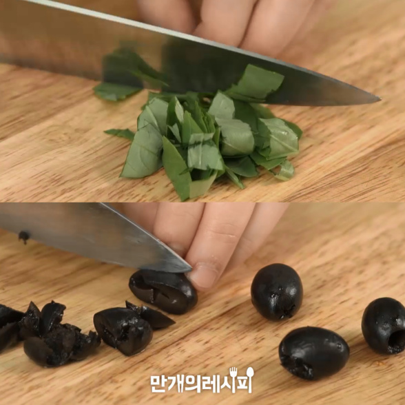 西红柿堡的做法步骤：5
