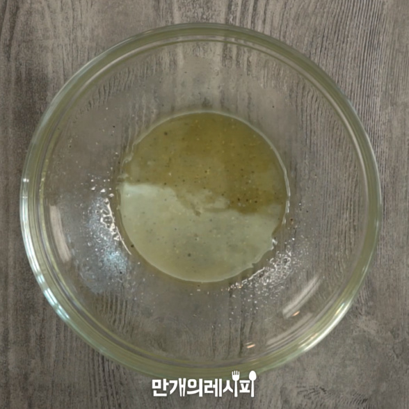 西红柿堡的做法步骤：6
