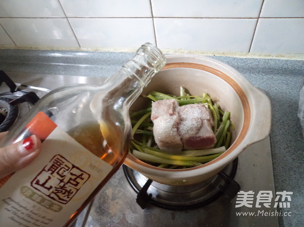 东坡肉的做法步骤:7