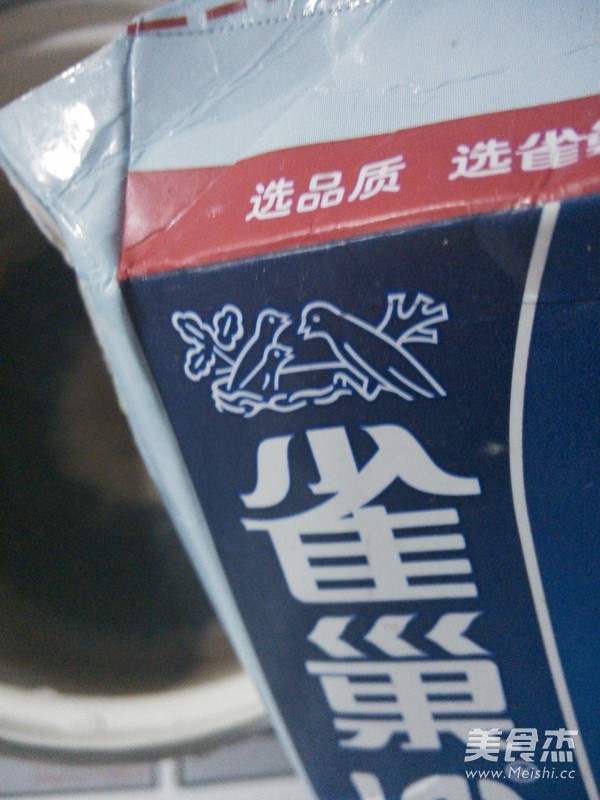 自制奶酪轻乳酪蛋糕的做法步骤：1