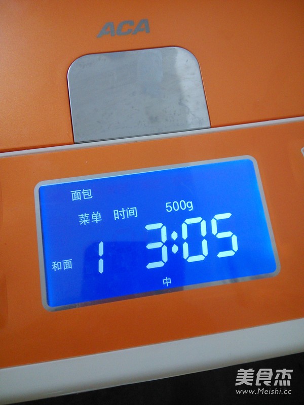 黑芝麻吐司的做法步骤:8