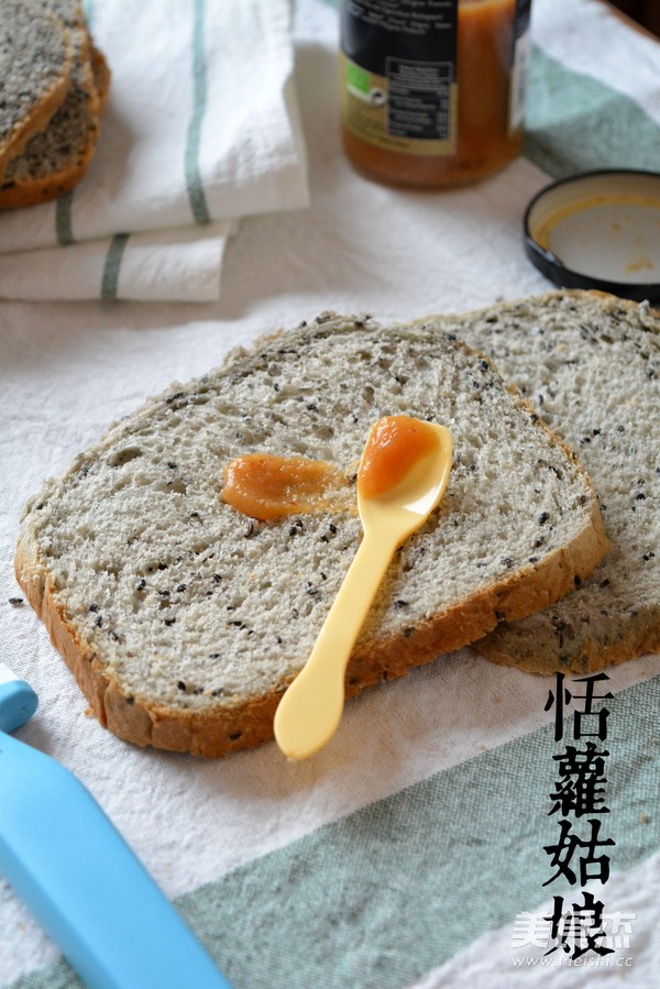 黑芝麻吐司的做法步骤:10