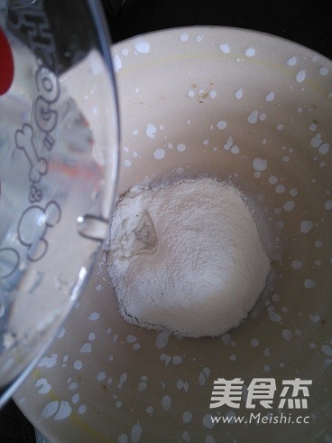 南洋咖喱戚风蛋糕的做法步骤:2