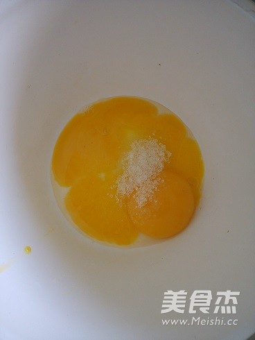 南洋咖喱戚风蛋糕的做法步骤:5
