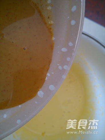 南洋咖喱戚风蛋糕的做法步骤:7