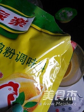 南洋咖喱戚风蛋糕的做法步骤:4