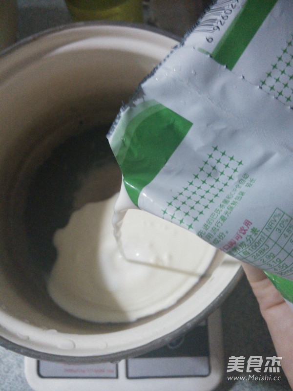 自制奶酪轻乳酪蛋糕的做法步骤:2