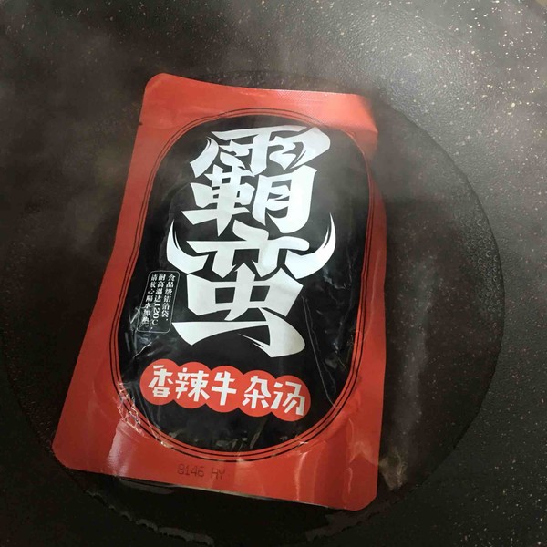 香辣牛肉粉的做法步骤:5