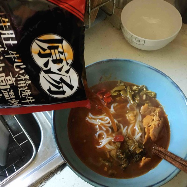 香辣牛肉粉的做法步骤:9