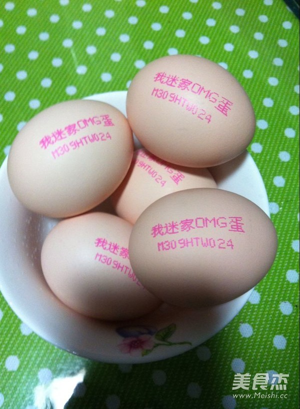 虎皮蛋糕卷的做法步骤：1