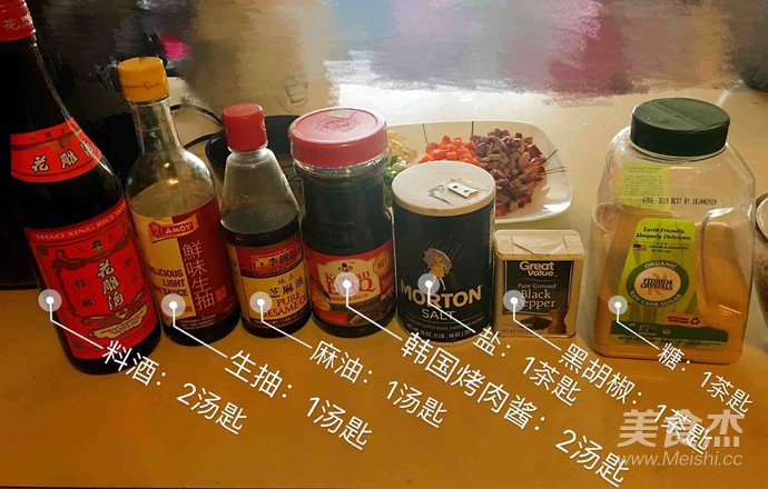 KK酱的韩式烤肉烧饭的做法步骤：12