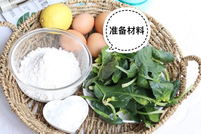 菠菜蛋糕卷的做法步骤：1